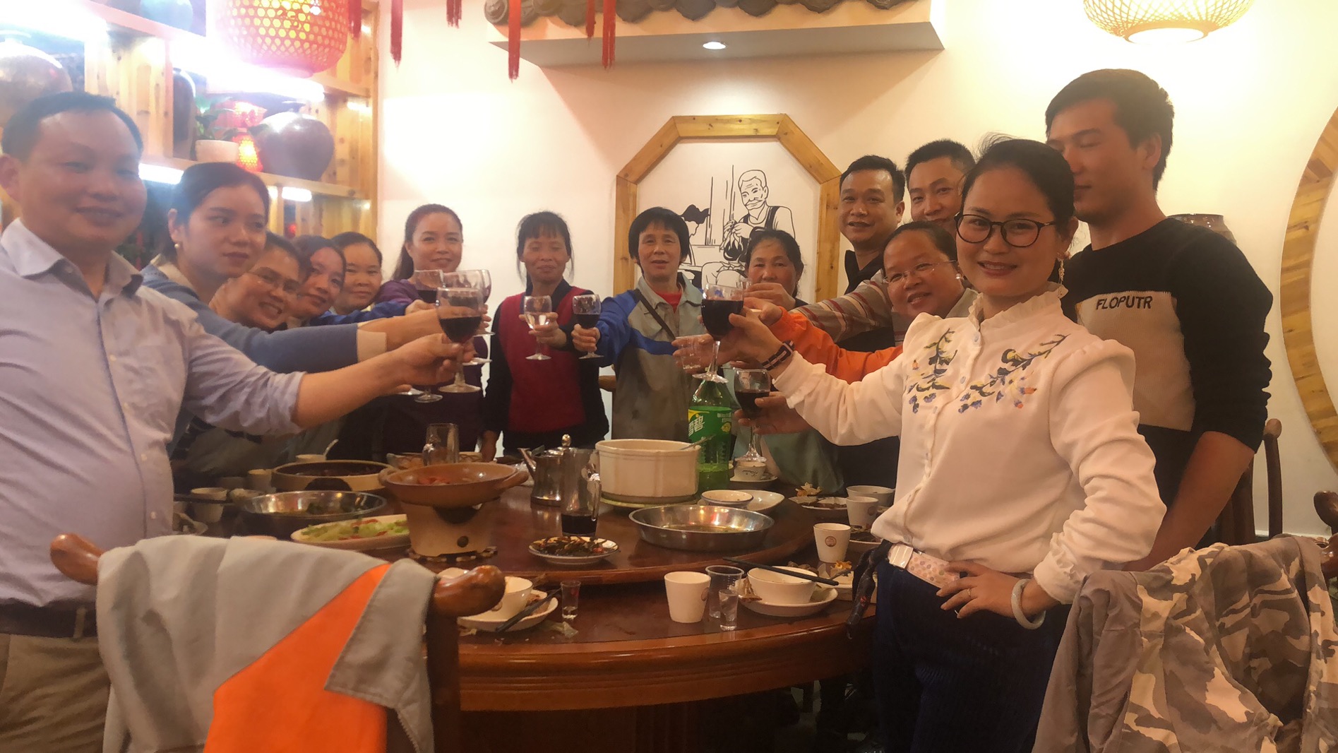 全鴻體育昨日舉辦公司年會(huì)