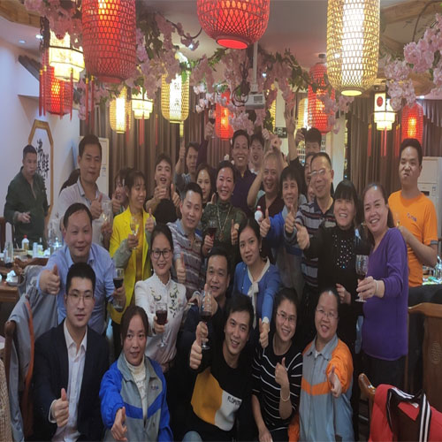 全鴻體育昨日舉辦公司年會(huì)