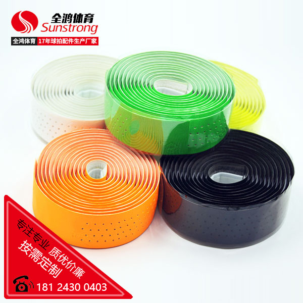 自行車(chē)?yán)p帶 ZXC-001H